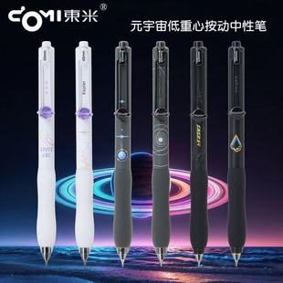 �|��899Ԫ��������ĸ��ֵ��ɫ��ԇ�P0.5����ٸ�CS���ԹP