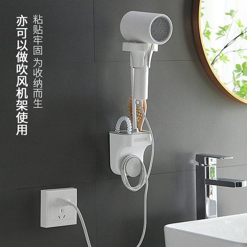 Hole-free rewindable hair dryer holder bathroom shower head with double compartment storage fixed base shower rack