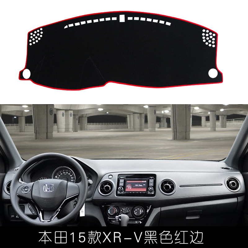 Suitable for Honda Vezel Xrv Fit Crv Lingpai Civic Accord Fengfan Sunshade Mat for Dashboard Sun Protection