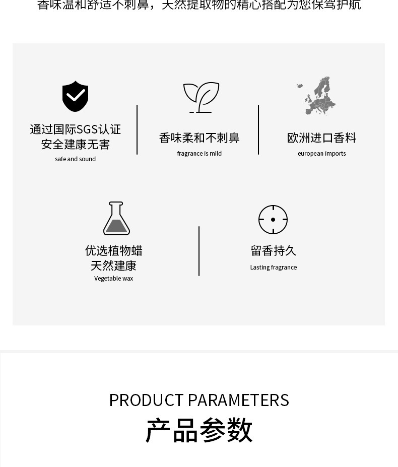 北欧金罩蜡 (2).jpg