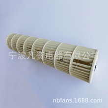 ���{�L���~111.5x535 �͸ߜ� ���L�� ���ȝLͲ�L݆ ů�L���~݆