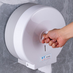 Large roll tissue box for hotels, inns, restrooms, paper towel holders, wall-mounted large paper boxes, no holes required