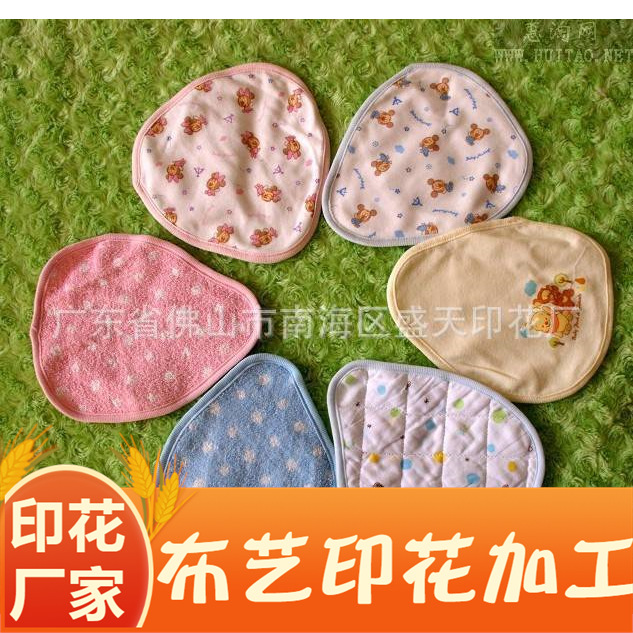 印花厂承接布匹印花 桌布印花加工 围裙布印花加工服装布印花加工