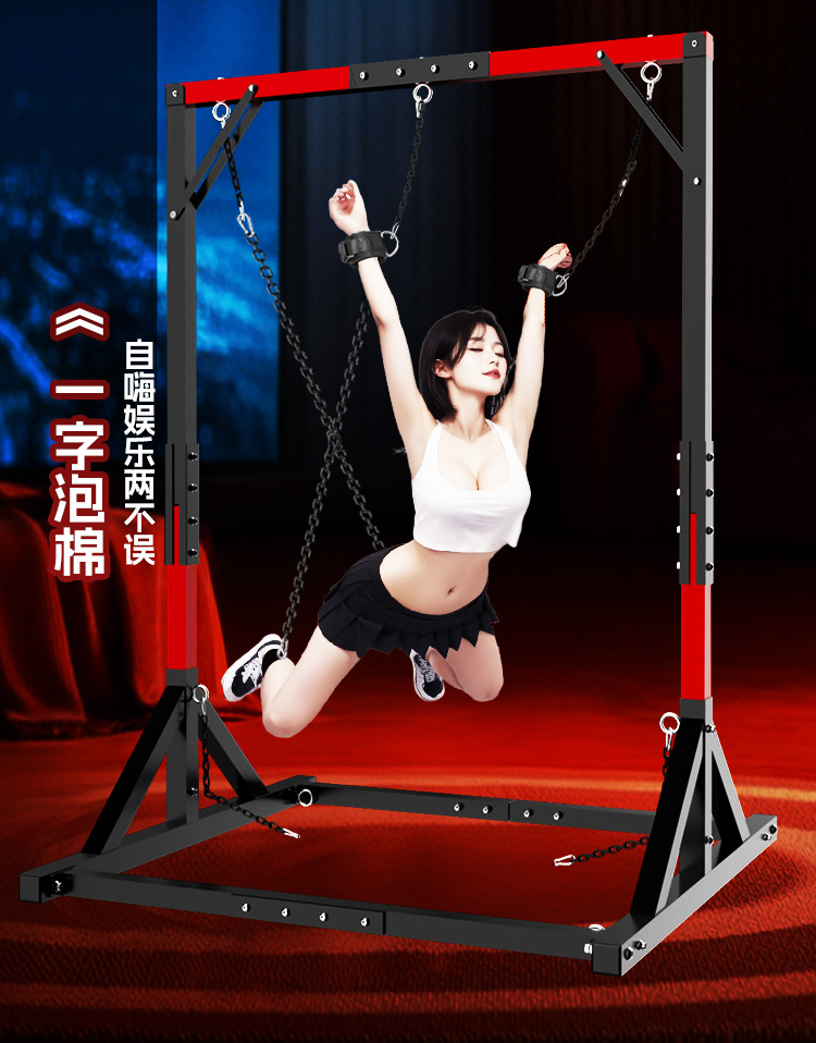 SM Restraint Set with Handcuffs, Nipple Clamps and Long Pad — detail image 36