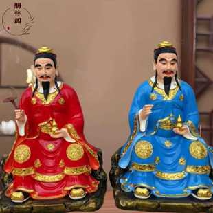 ��֬����88����ș�����O˼���A٢�t�}ș���پ����t��r�����