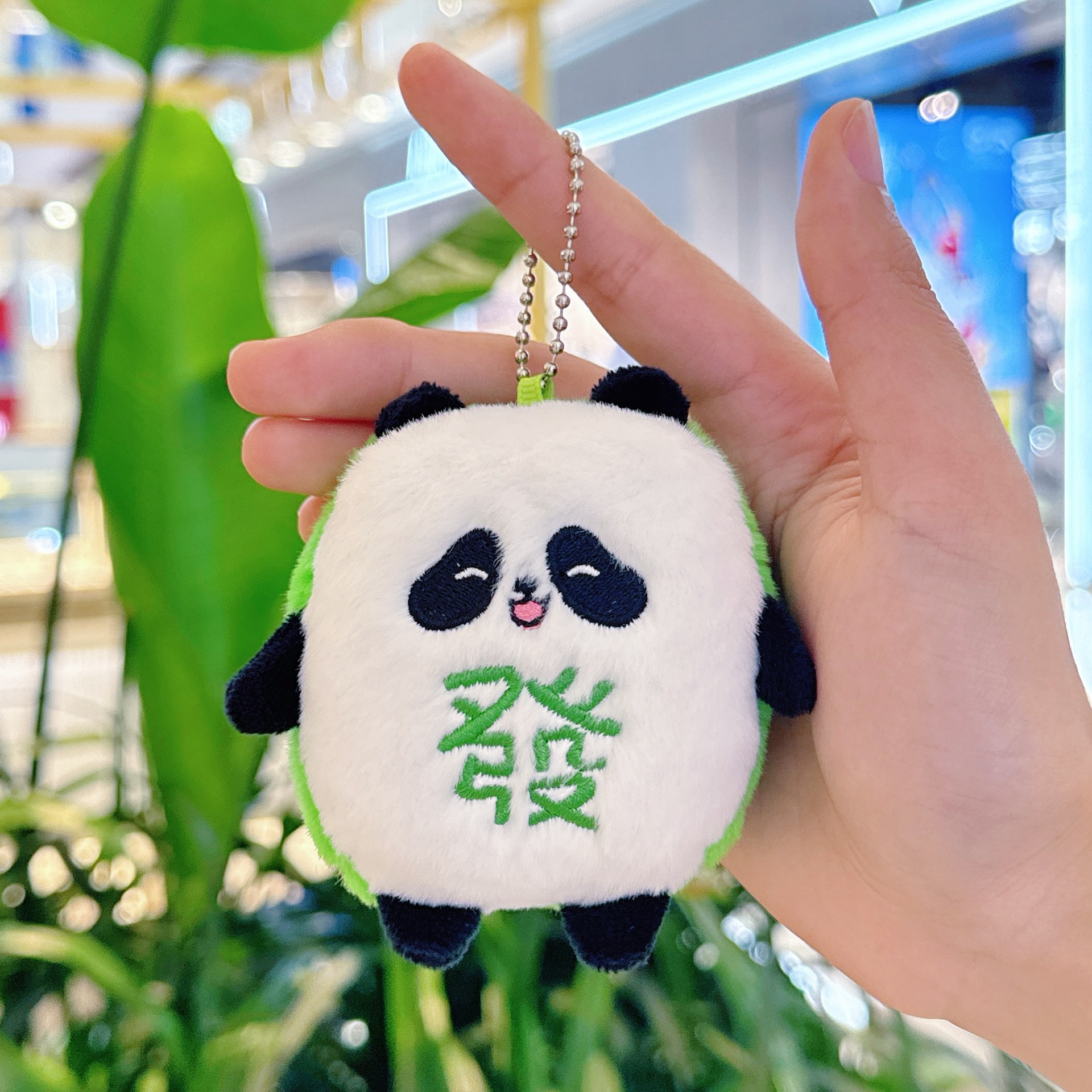 Mahjong green + bead chain