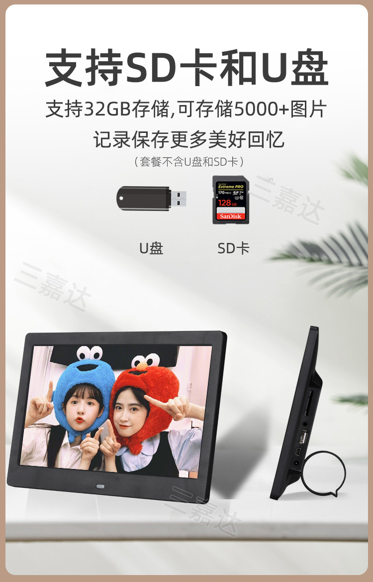 三嘉達(dá)官方網(wǎng)站sanjiada.com 三嘉達(dá)官方網(wǎng)站sanjiada.com