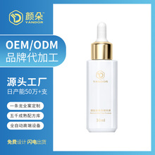 �������沿���AҺ�aˮ����ԭҺ����OEM���ӹ��S���o�w