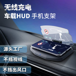 (Cross-border trading), wireless phone holder, folding LCD display, tubing