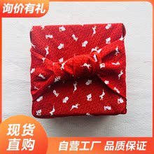 国风红色满印兔子包袱巾复古中式伴手礼中秋月饼礼盒包装喜庆方巾