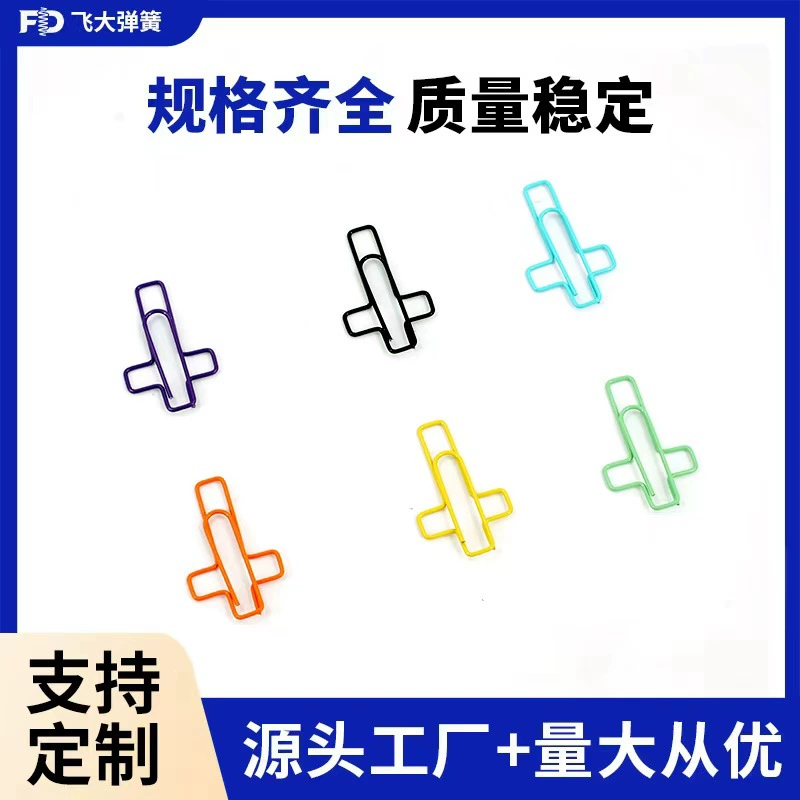 Форма креста в форме чужой скрепки металлической закладок в папке канцелярских товаров