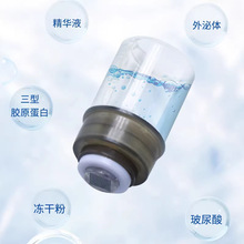 自动出液安瓶6D微晶纳米微针头手持无痛水光导入印章式精华浅导仪