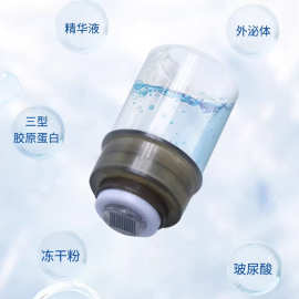 自动出液安瓶6D微晶纳米微针头手持无痛水光导入印章式精华浅导仪