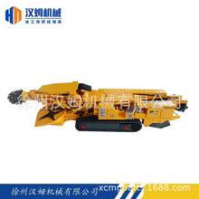 �칤��� ��� EBZ200 �칤���M�C����荙C ���̙Cе�Ͻ�܇ģ��