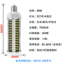 LEDE27ݿXןݼóܟ·}