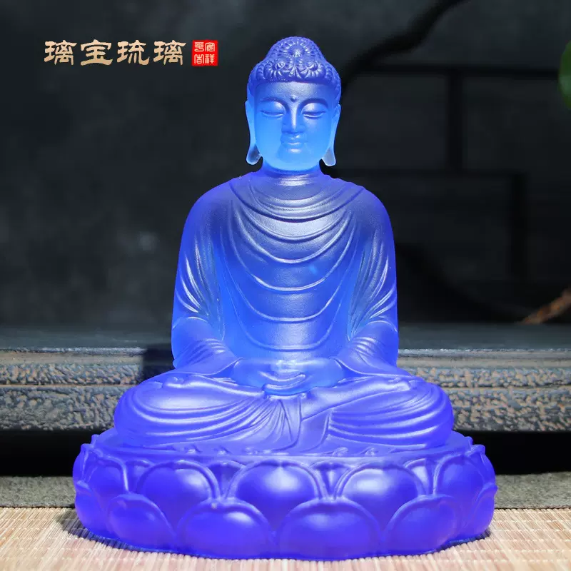 璃宝琉璃厂药师佛琉璃光如来三宝佛像佛堂寺庙寺院摆件居家像供奉