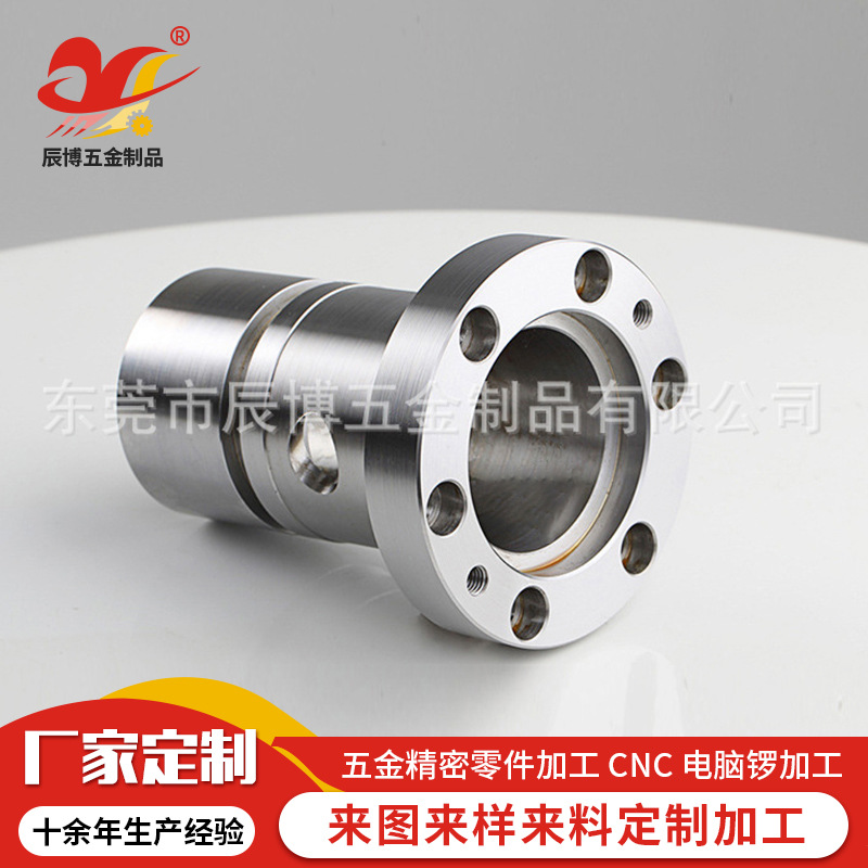五金精密零件加工CNC电脑锣加工不锈钢零件走心机电脑锣cnc加工