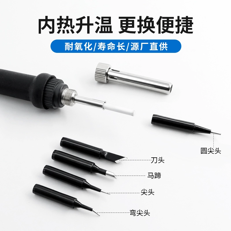 936 жало паяльника с внутренним нагревом, электрический паяльник с постоянной температурой, сварочное жало, паяльная станция, электрическое сварочное жало, хромированный железный наконечник, черный алмаз, без свинца