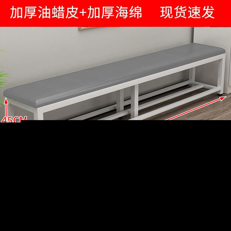 长凳长条凳子换鞋凳长条沙发凳换鞋凳长条凳子服装店健身房洗澡间|undefined