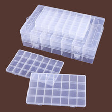 塑料透明工具收纳盒分类盒子零件物品模型带盖纽扣小号格 子长方