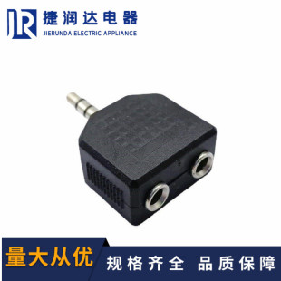 3.5�D�Q�^3.5һ�ֶ����l�D���^3.5���D�ɂ�3.5ĸ���C�D���^��H��