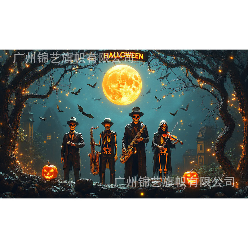 国境を越えた新しいハロウィーン背景布Happy hallowen祭り装飾旗の雰囲気感配置パーティー|undefined