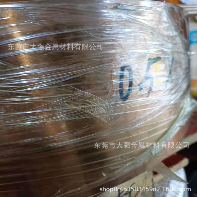 供应C17200 QBe2 C1720 2.1247铍铜带 铍青铜卷带 硬态软态 分条