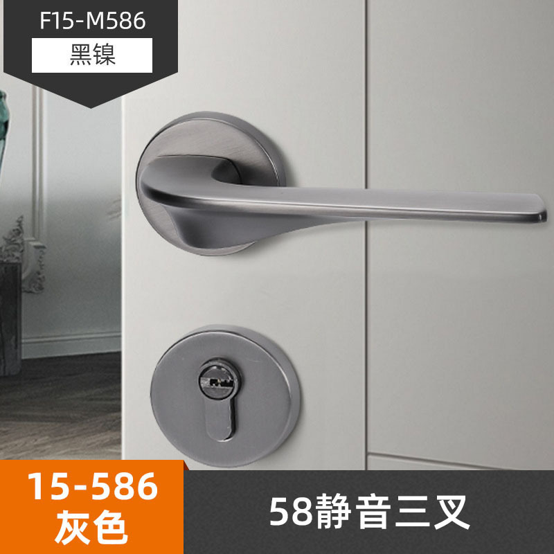 耐奢锌合金室内执手木门锁厂家静音分体锁具房间门锁卧室黑色磁吸|undefined