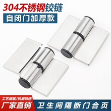 �����l���g�������304���P����P�]�����T������퓼Ӻ�ƽ�B�q�