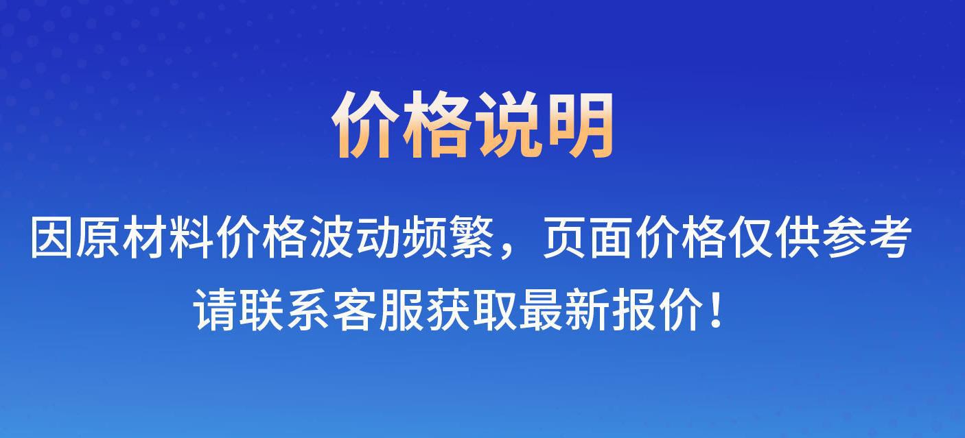 360截图20230407124647131