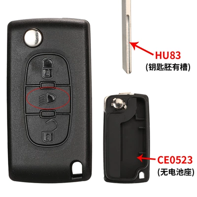 Citroen 3-button folding remote control: Car Keys - 3-key-lamp-with-slot-without-seat