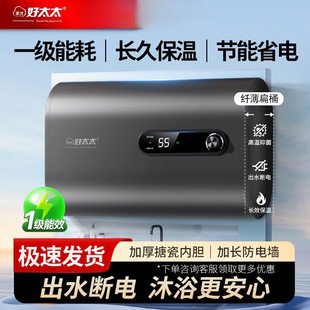 늟�ˮ������ϴ���ٟ�ȫ�Ԅ�40/50/60/80һ�����]һ�������S��