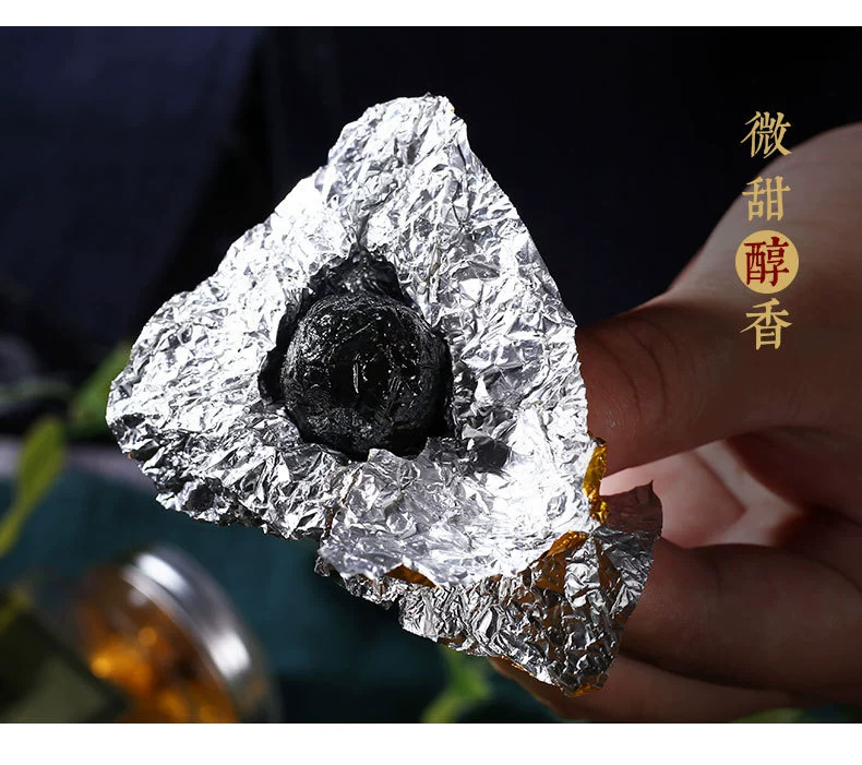 Ready to Eat Black Sesame Balls Nine Steam Nine Sun Processing 300g Individually Wrapped Herbal Wellness Balls details