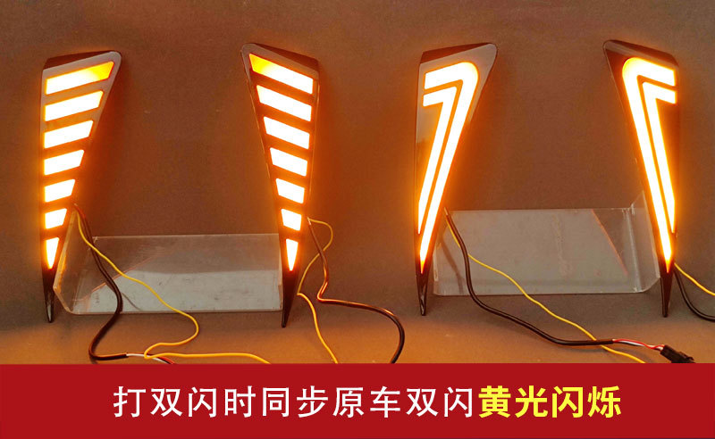 Suitable for 25-26 Models of Byd Seal 05Dmi Daytime Running Lights Sela05Drl Modified Led Driving Lights and Fog Lights