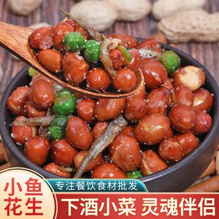 С�~����200�������������_����ʳ�~��С�ԟ����ͬ���¾Ʋ�