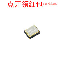X1G0041710014 SG-210STF 7.372MHZ Epson��������Դ����=LXK