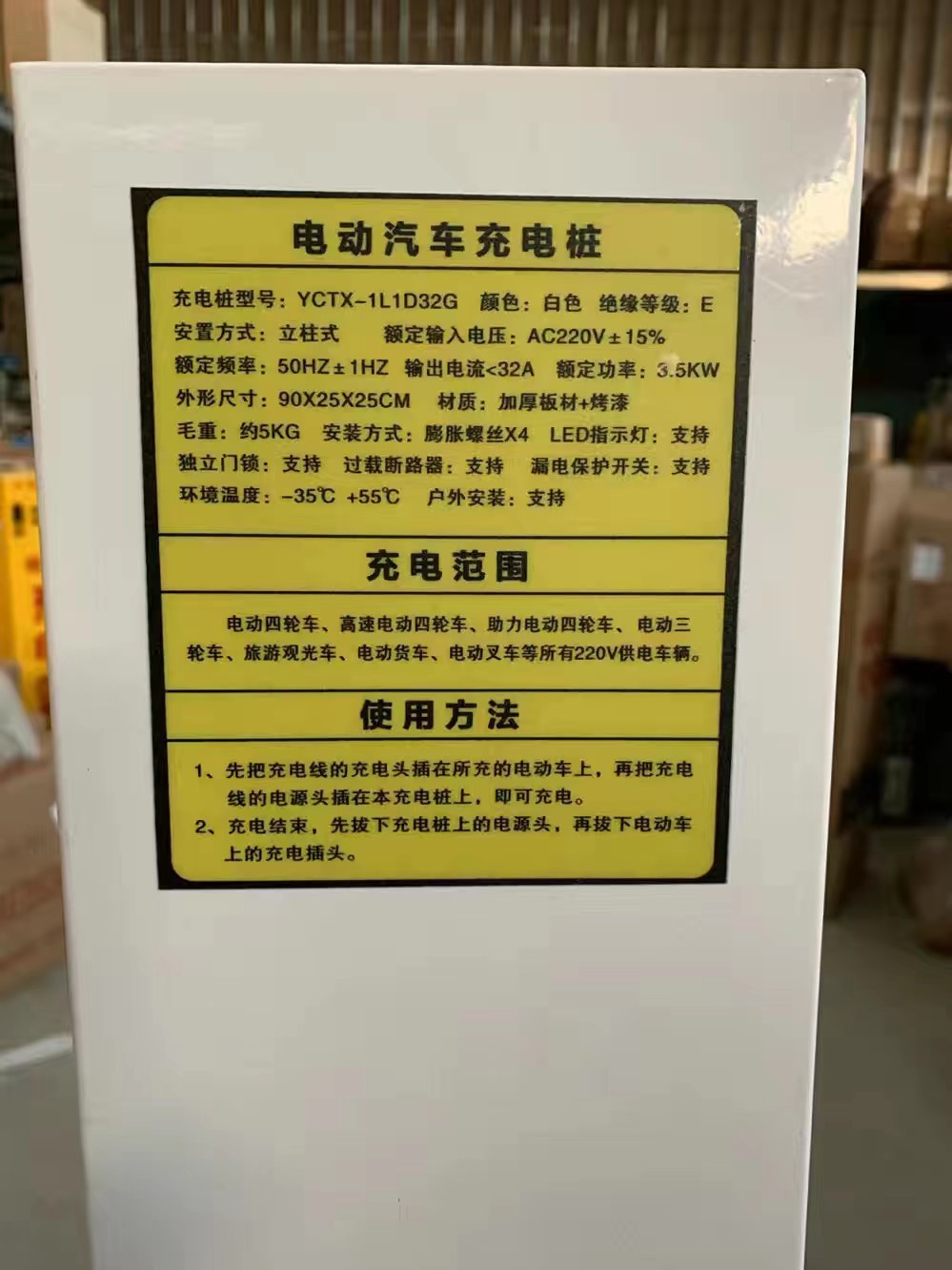 微信图片_2022042516012614.jpg