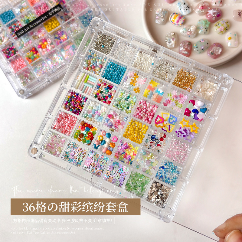 36-compartment mixed nail art accessories, summer dopamine resin small flowers, rice beads, versatile pentagram sequins for nail decoration 36-compartment mixed nail art accessories, summer dopamine resin small flowers, rice beads, versatile pentagram sequins for nail decoration