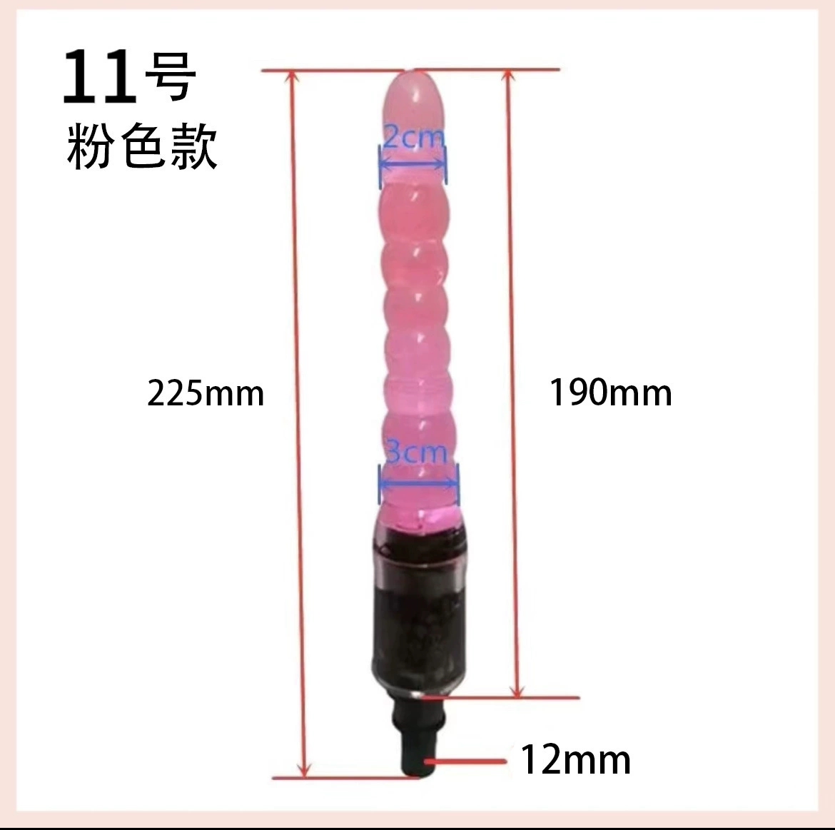 Replaceable Massage Gun Heads, 12 mm Interface, Silicone Quiet Attachments, Multi-Shape Kit