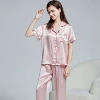 Fuchsia, with short sleeve