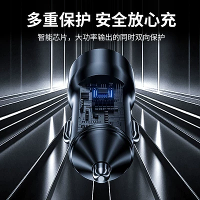 Siqaret yandırıcısı Alloy Car Charger Type-C