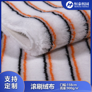 �S�����l�Ⱥڗl�y��]�LͲˢ��������������ˢëˢ�����I������
