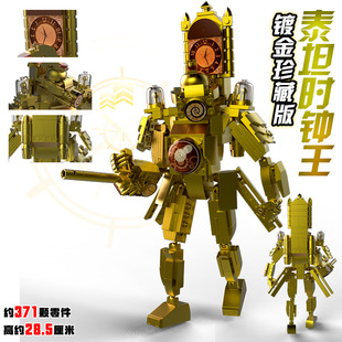 2023�¿�羳����̩̹�S��r�R���ҕ������RͰ���N�ӱO����ģ��
