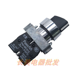 J8Xb Button Switch D2B Conversion C Same 33D Selection Fn Self-Locking 2B Three-Speed C Knob 33g3