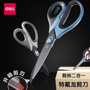 ����TJ119�ط�����ճ���������ֹ�������ȫ�k�����_�������ճ�z