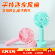 �S�����lUSB���С�L���ֳ�����С�����yʽ�๦���o������