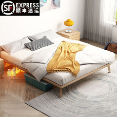 Nordic solid wood platform bed without headboard, low-profile bed frame for guesthouse, 1.5-meter Japanese-style original wood floating bed