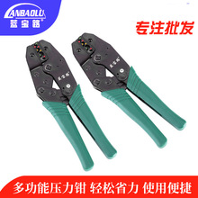 �S��؛Դ�{��·��݆���Ӊ����Q�քӿ��ى����Q �๦��ʡ���䉺�Q