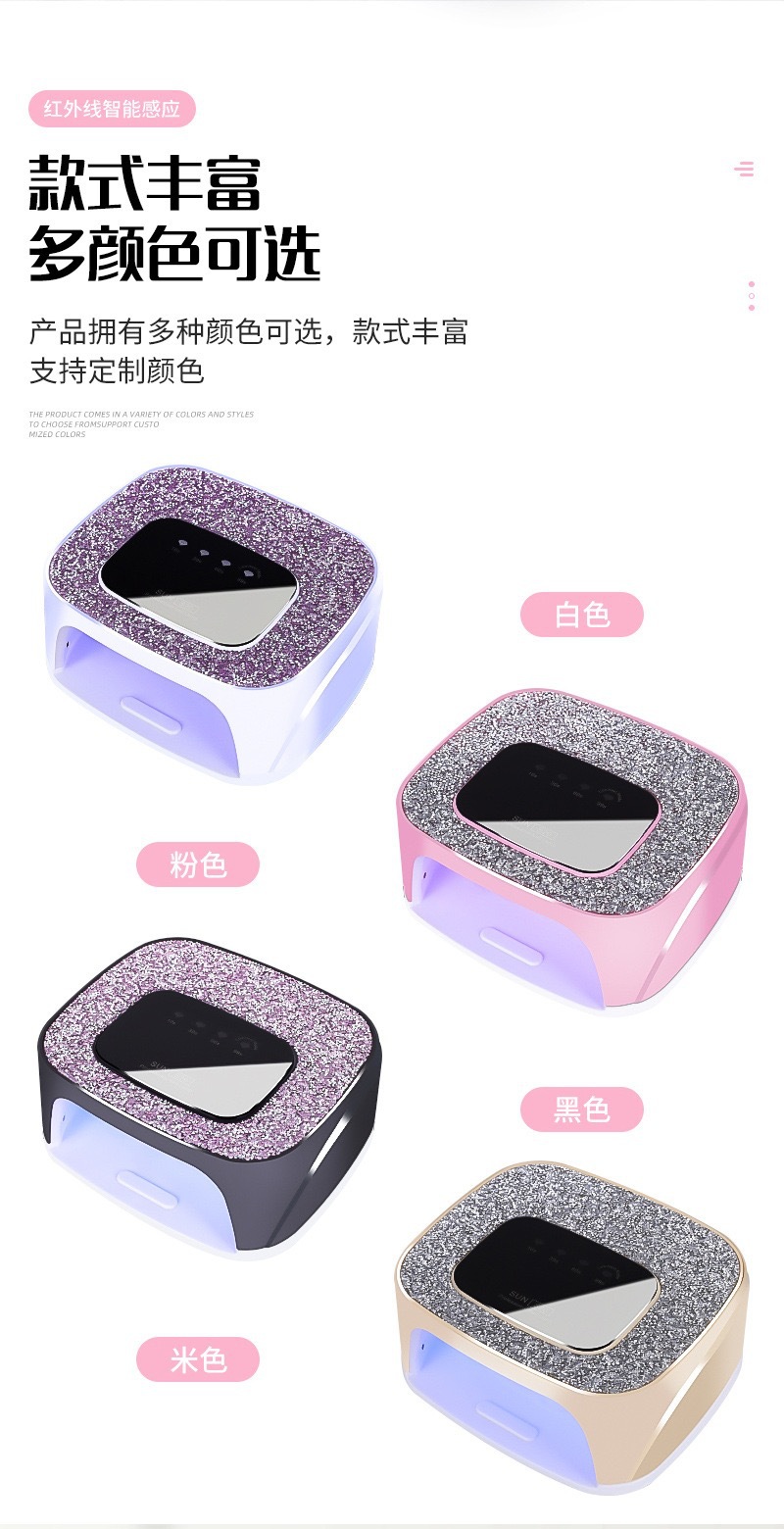 Grenzüberschreitende beliebte S20 Nagellampe mit 36 LED Diamanten und hochglänziger Stromspeicher schnelltrocknend Gel-Fototherapiemaschine mit schnelltrocknender Aushärtungslampe