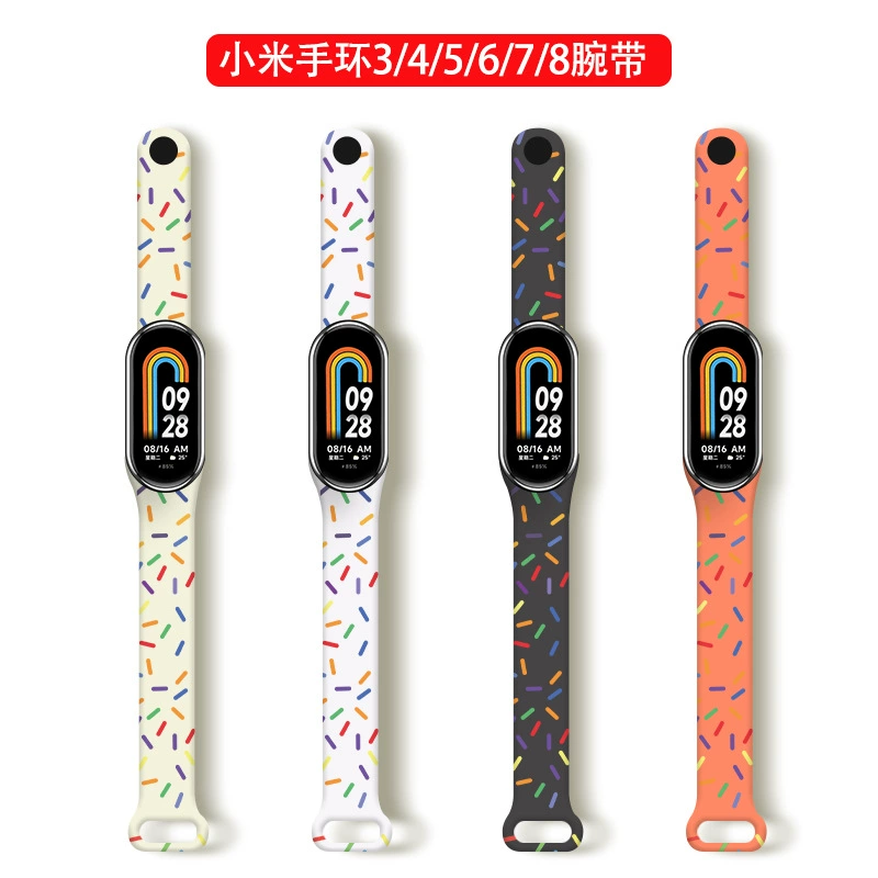 Подходит для официального ремешка Mi Band 8 с радужной звездой, ремешок Mi Band 3/4/5/6/7 в наличии